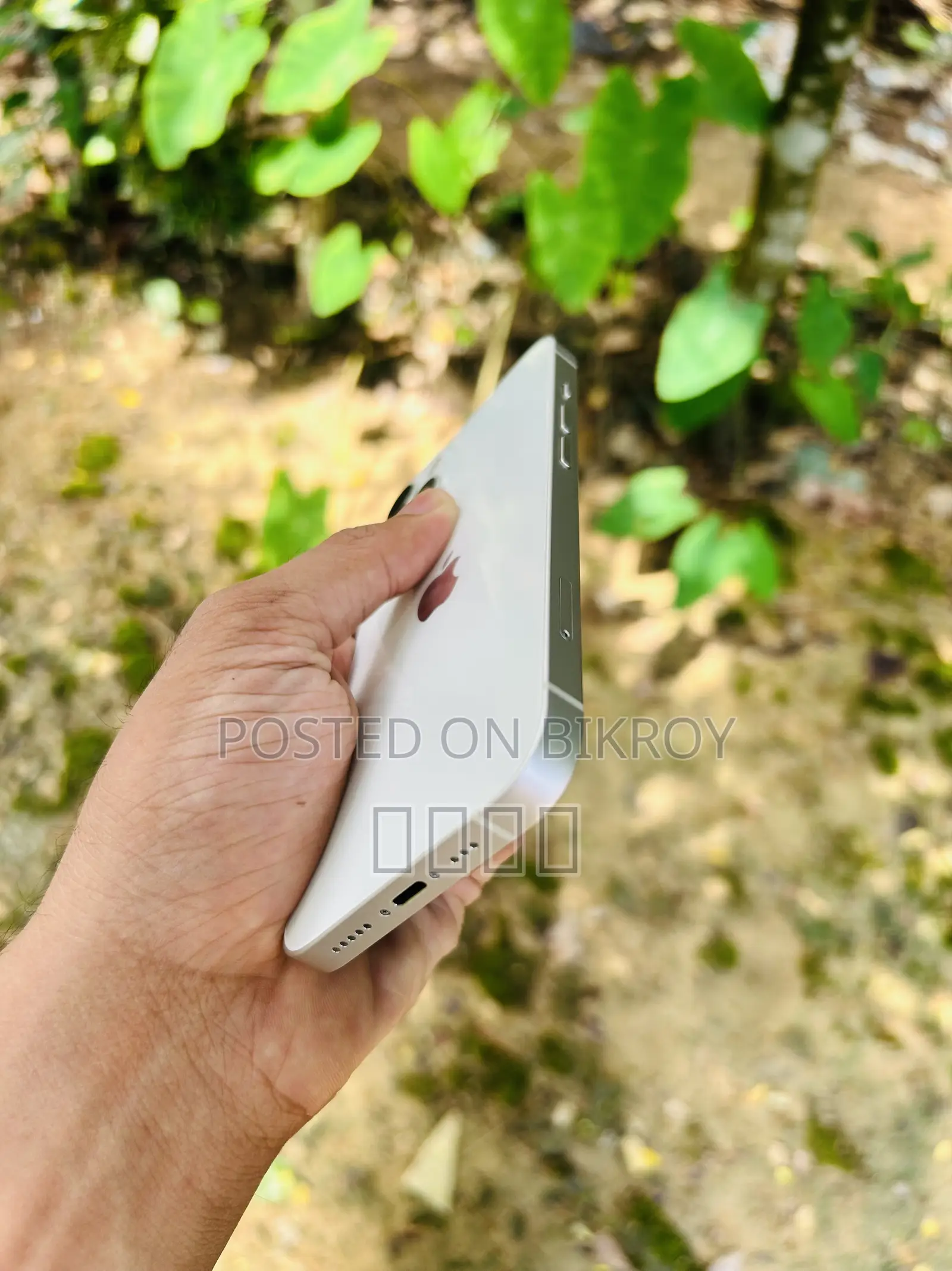অ্যাপল আইফোন ১৩ ১২৮ জিবি হোয়াইট