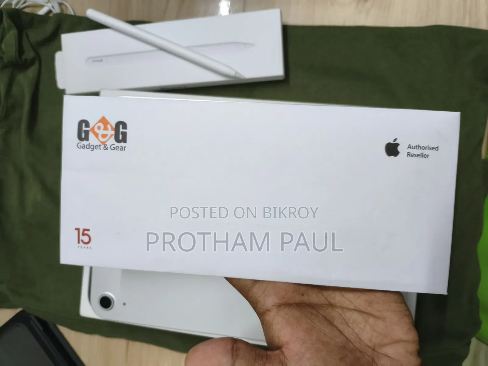 অ্যাপল আইপ্যাড (২০২৫) ১২৮ জিবি সিলভার