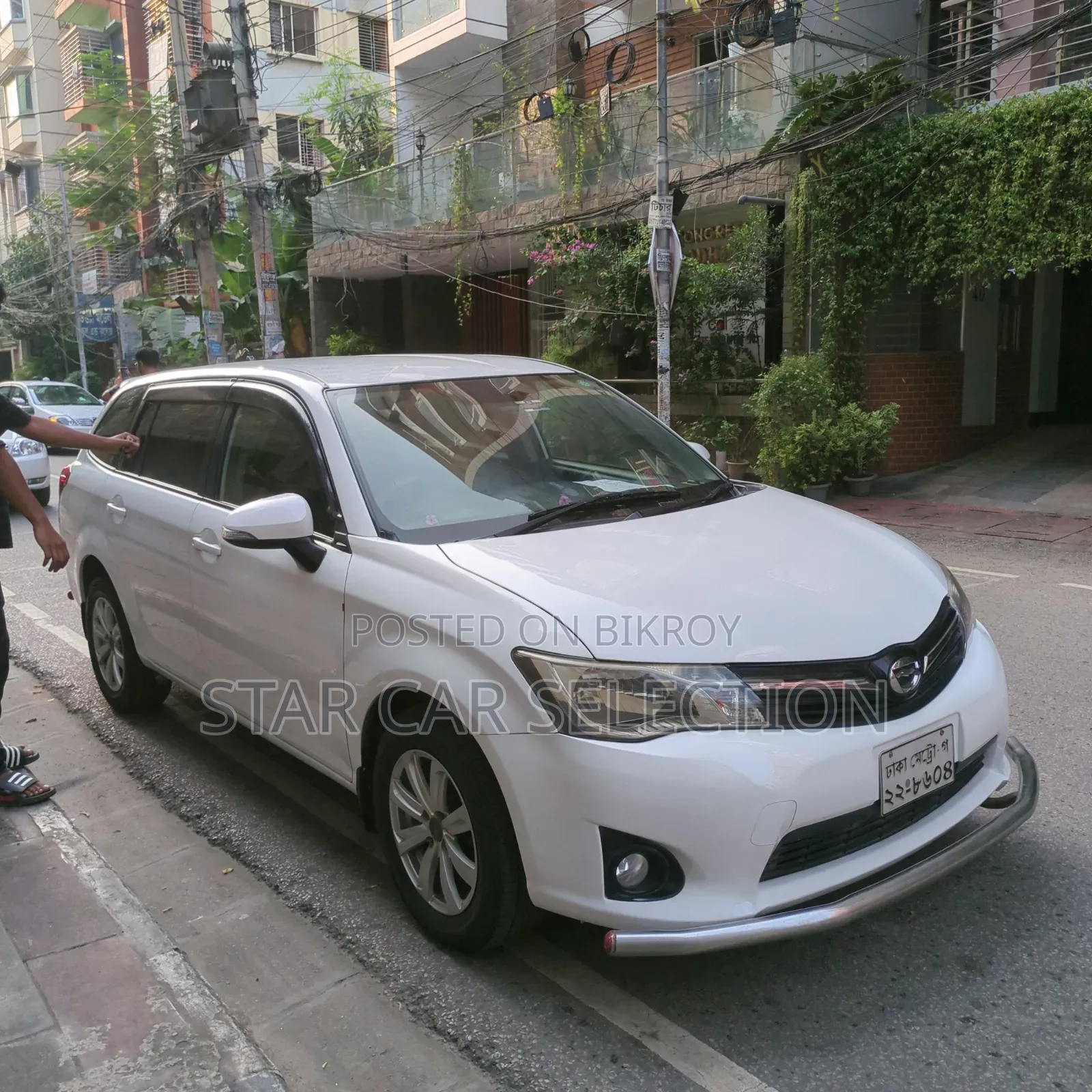 Toyota Corolla Fielder 2012 White