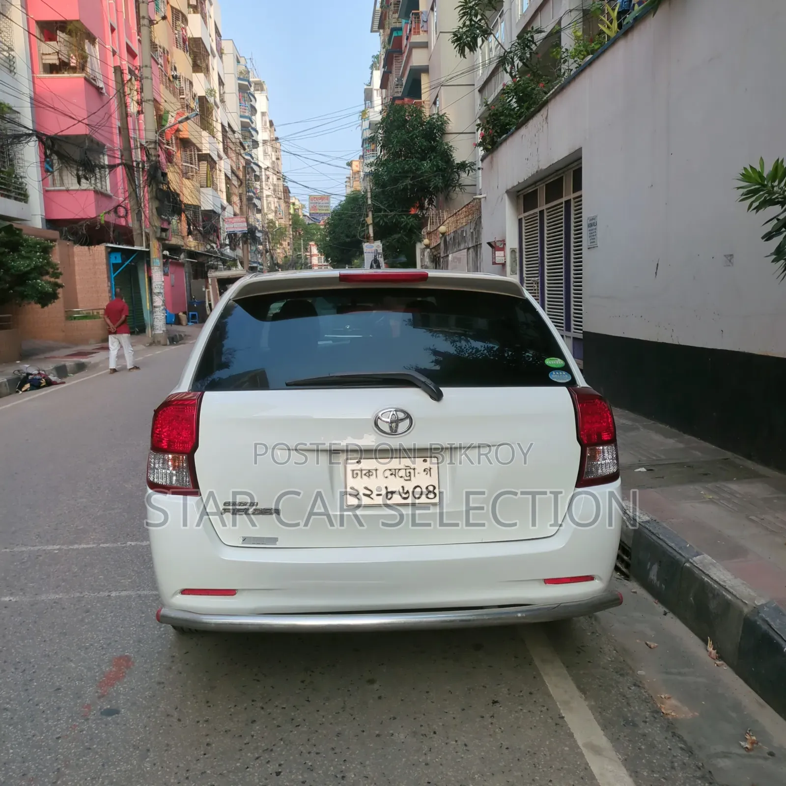 Toyota Corolla Fielder 2012 White