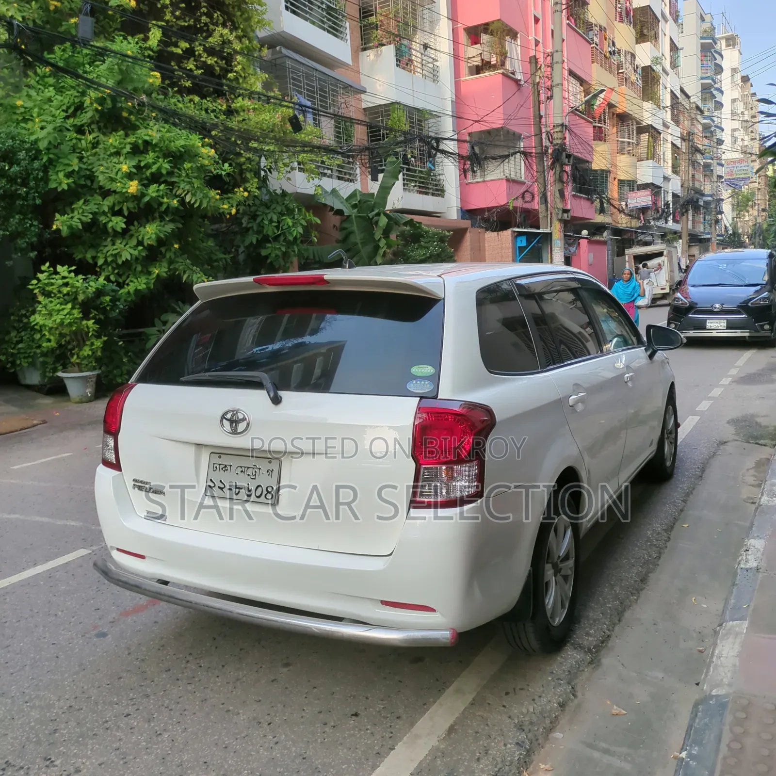 Toyota Corolla Fielder 2012 White