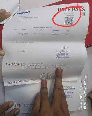New Suzuki Gixxer 2025 Red