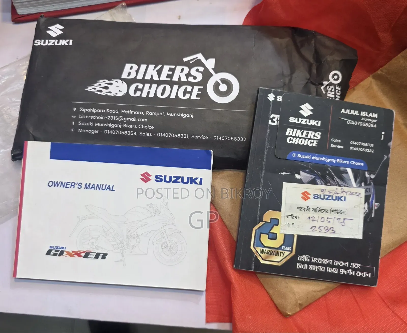 New Suzuki Gixxer 2025 Red