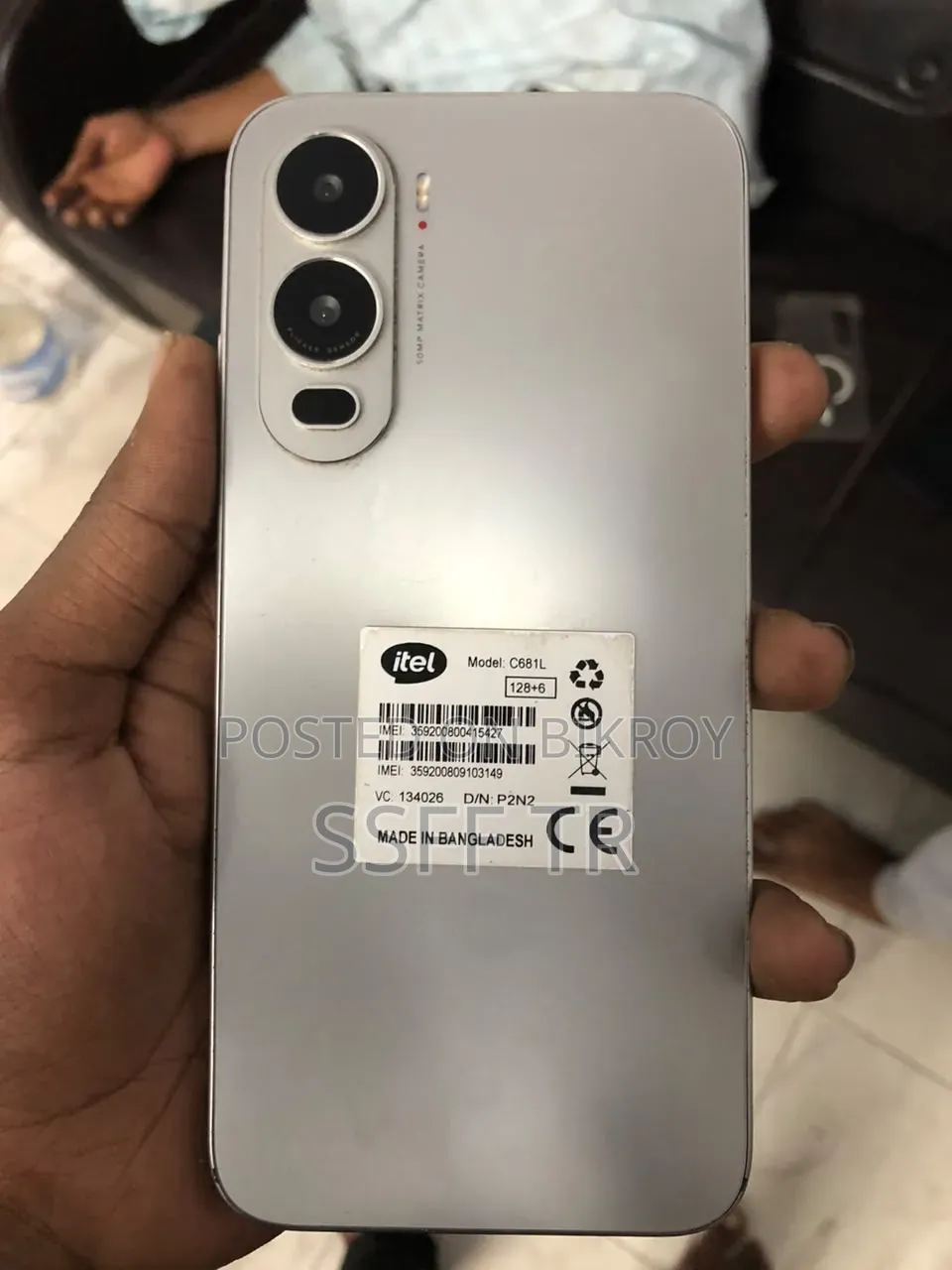 নিউ আইটেল সিটি ২০০ ১২৮ জিবি সিলভার
