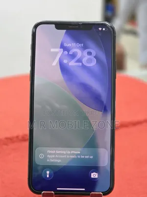 অ্যাপল আইফোন ১১ প্রো ম্যাক্স ৫১২ জিবি ধূসর