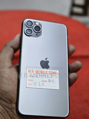 অ্যাপল আইফোন ১১ প্রো ম্যাক্স ৫১২ জিবি ধূসর