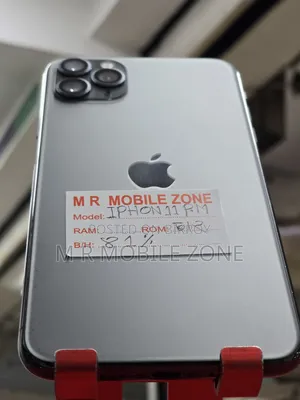 অ্যাপল আইফোন ১১ প্রো ম্যাক্স ৫১২ জিবি ধূসর