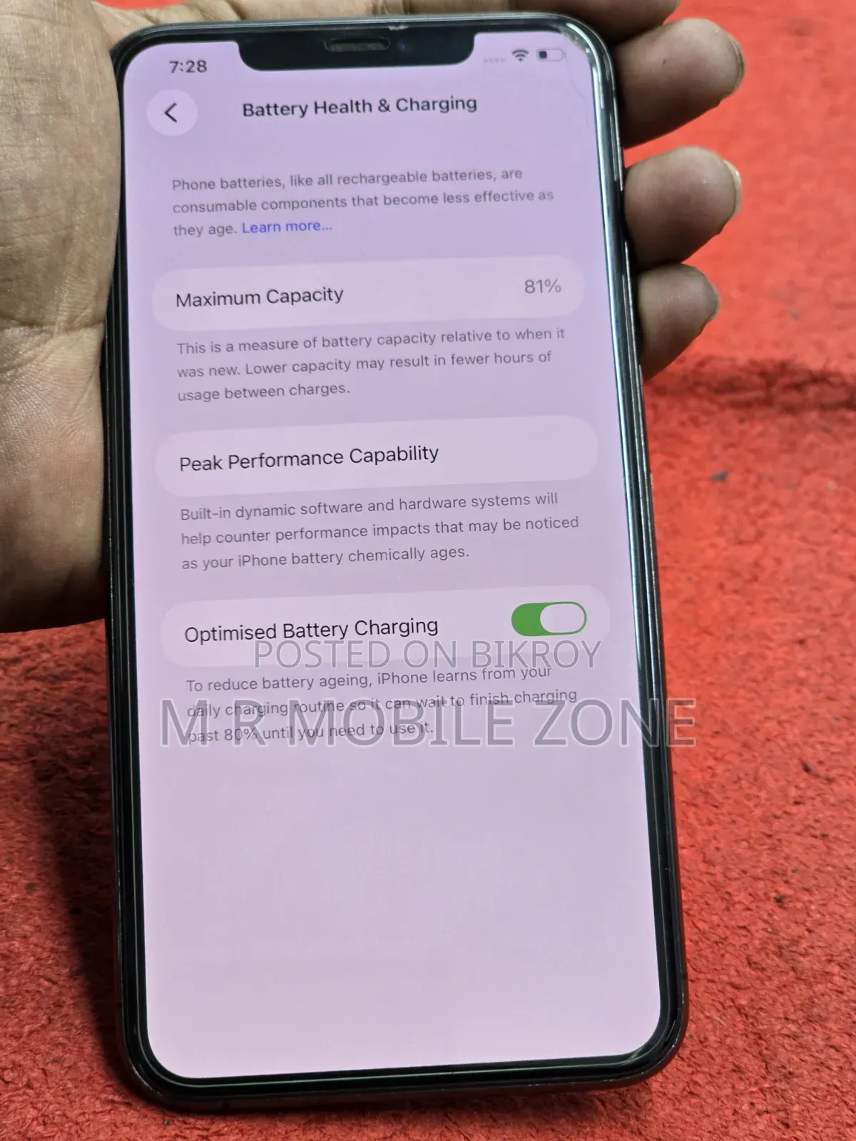 অ্যাপল আইফোন ১১ প্রো ম্যাক্স ৫১২ জিবি ধূসর