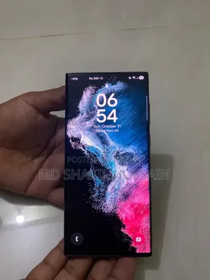 স্যামসাং গ্যালাক্সি এস২২ আল্ট্রা ১২৮ জিবি কালো