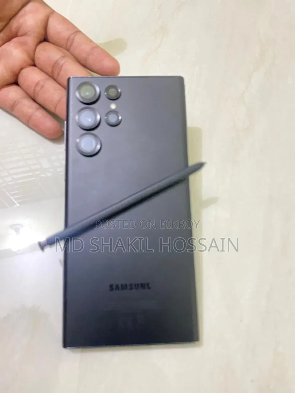 স্যামসাং গ্যালাক্সি এস২২ আল্ট্রা ১২৮ জিবি কালো