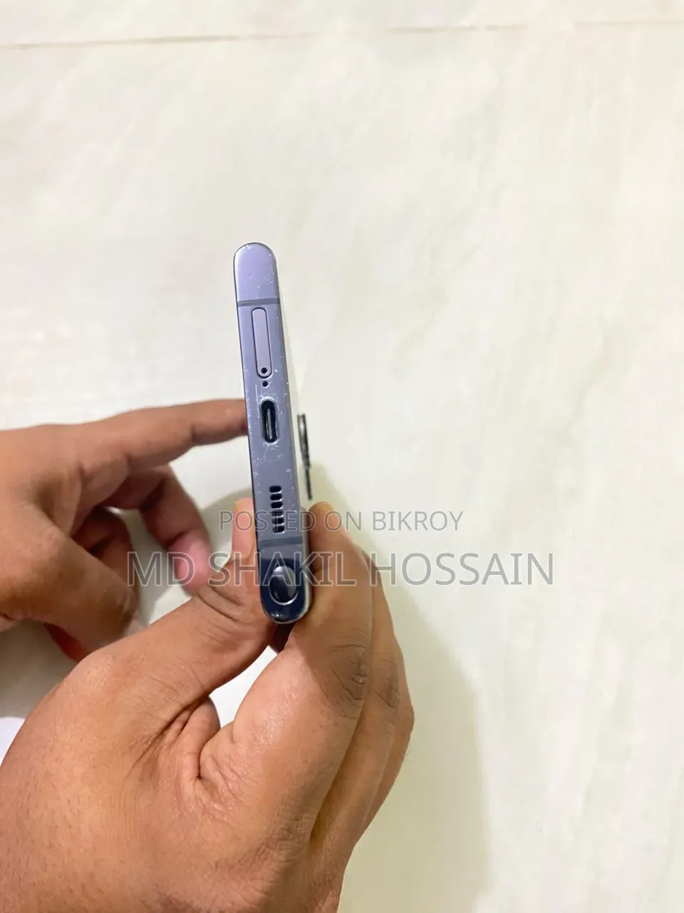স্যামসাং গ্যালাক্সি এস২২ আল্ট্রা ১২৮ জিবি কালো