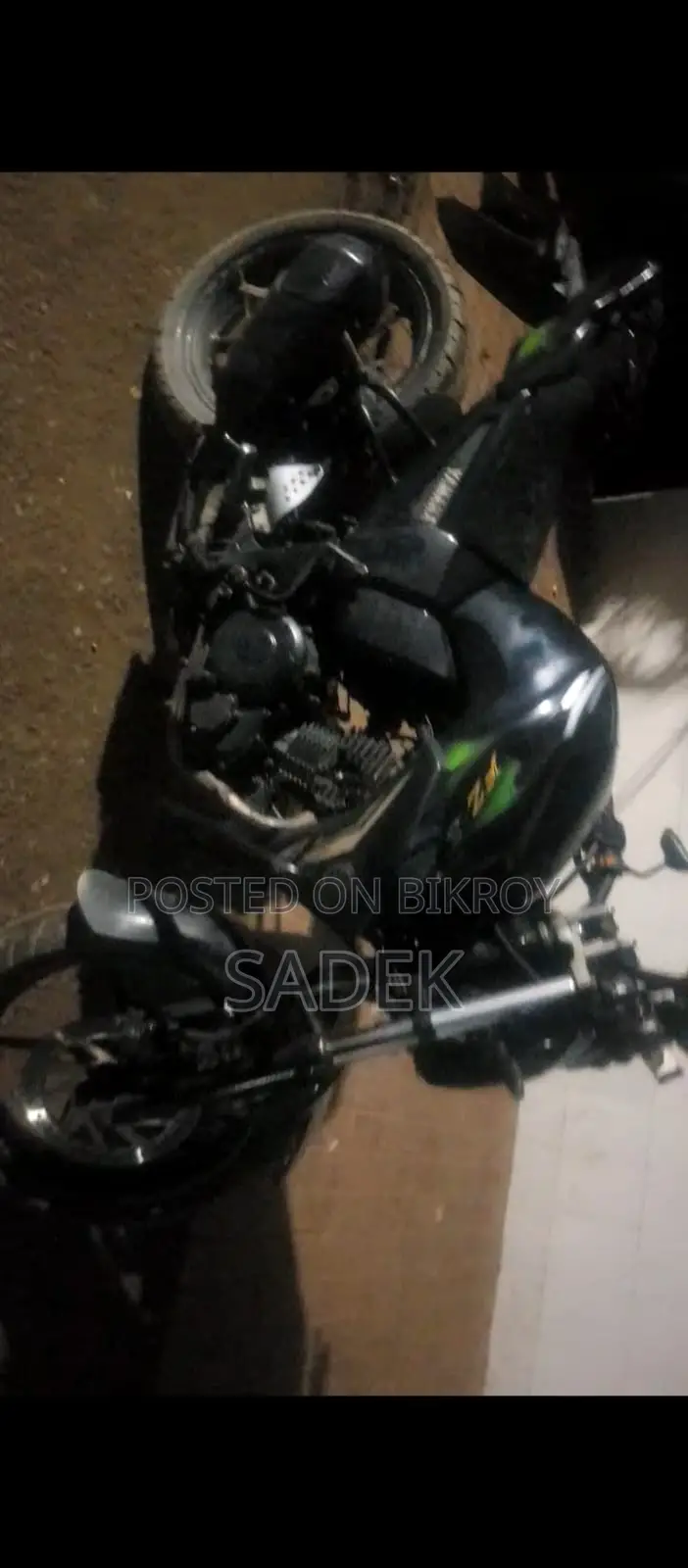ইয়ামাহা ফেজার ভি১ ২০১১ নীল