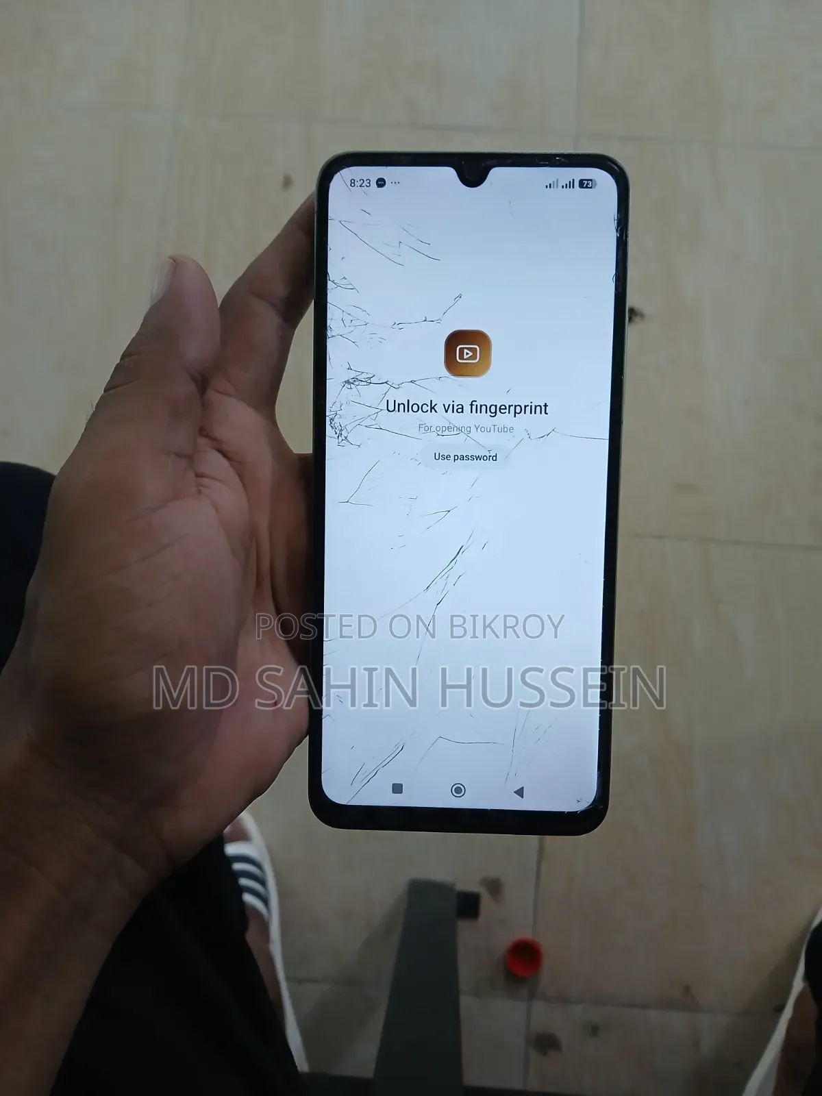 শাওমি ১৪ ২৫৬ জিবি রোজ গোল্ড