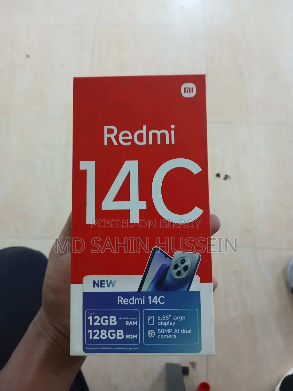 শাওমি ১৪ ২৫৬ জিবি রোজ গোল্ড