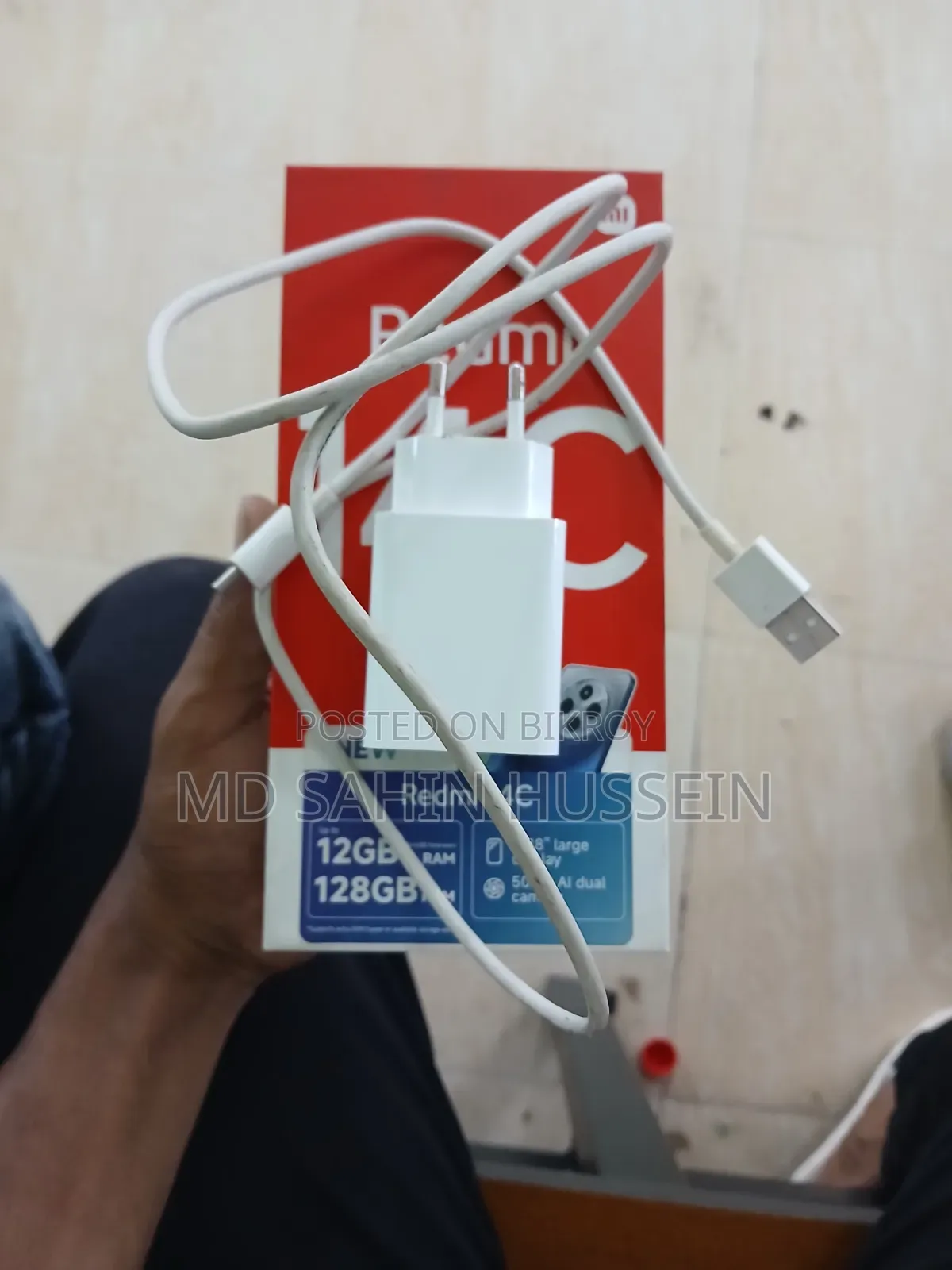 শাওমি ১৪ ২৫৬ জিবি রোজ গোল্ড