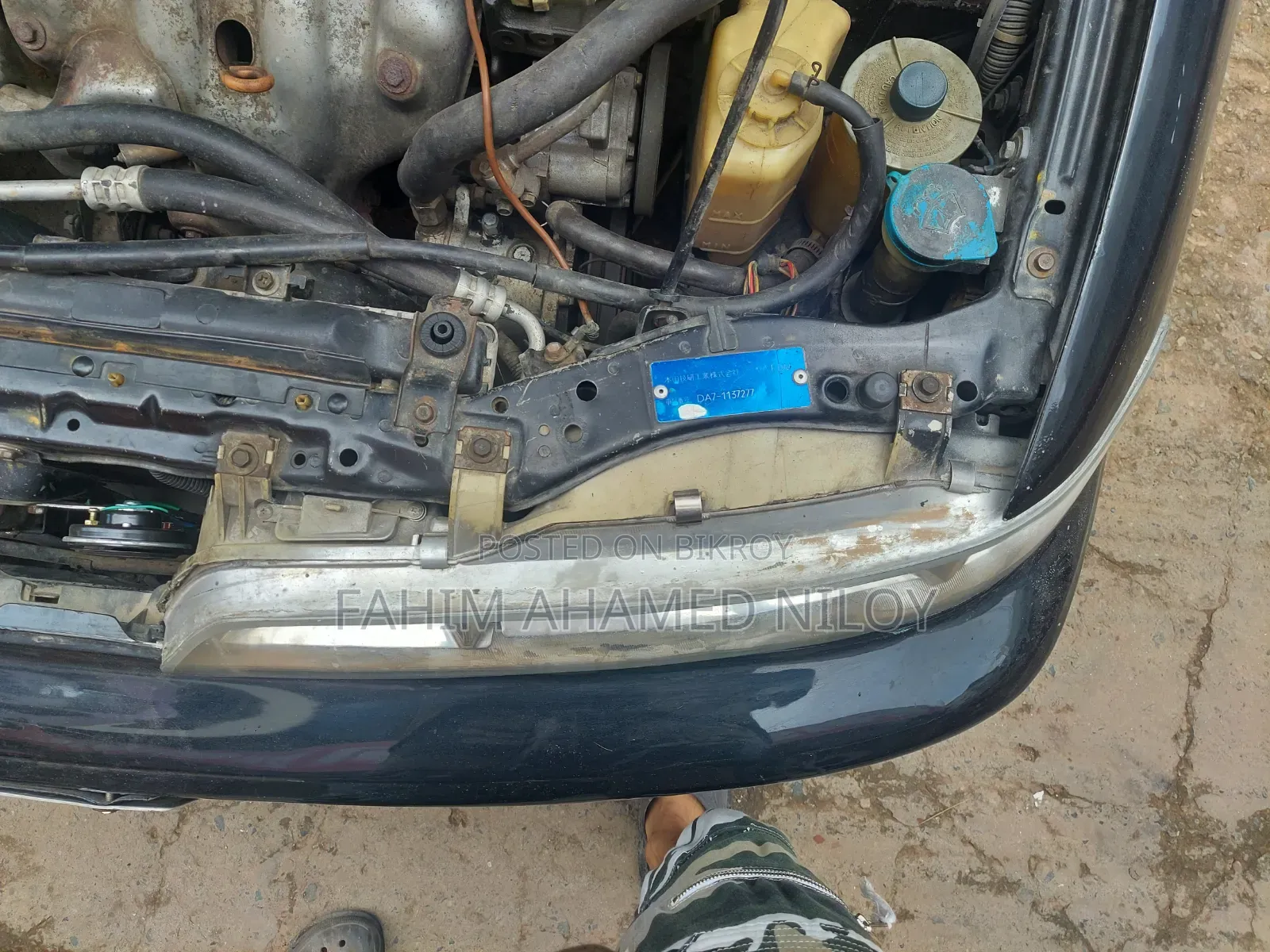 Honda Civic 1992 Black