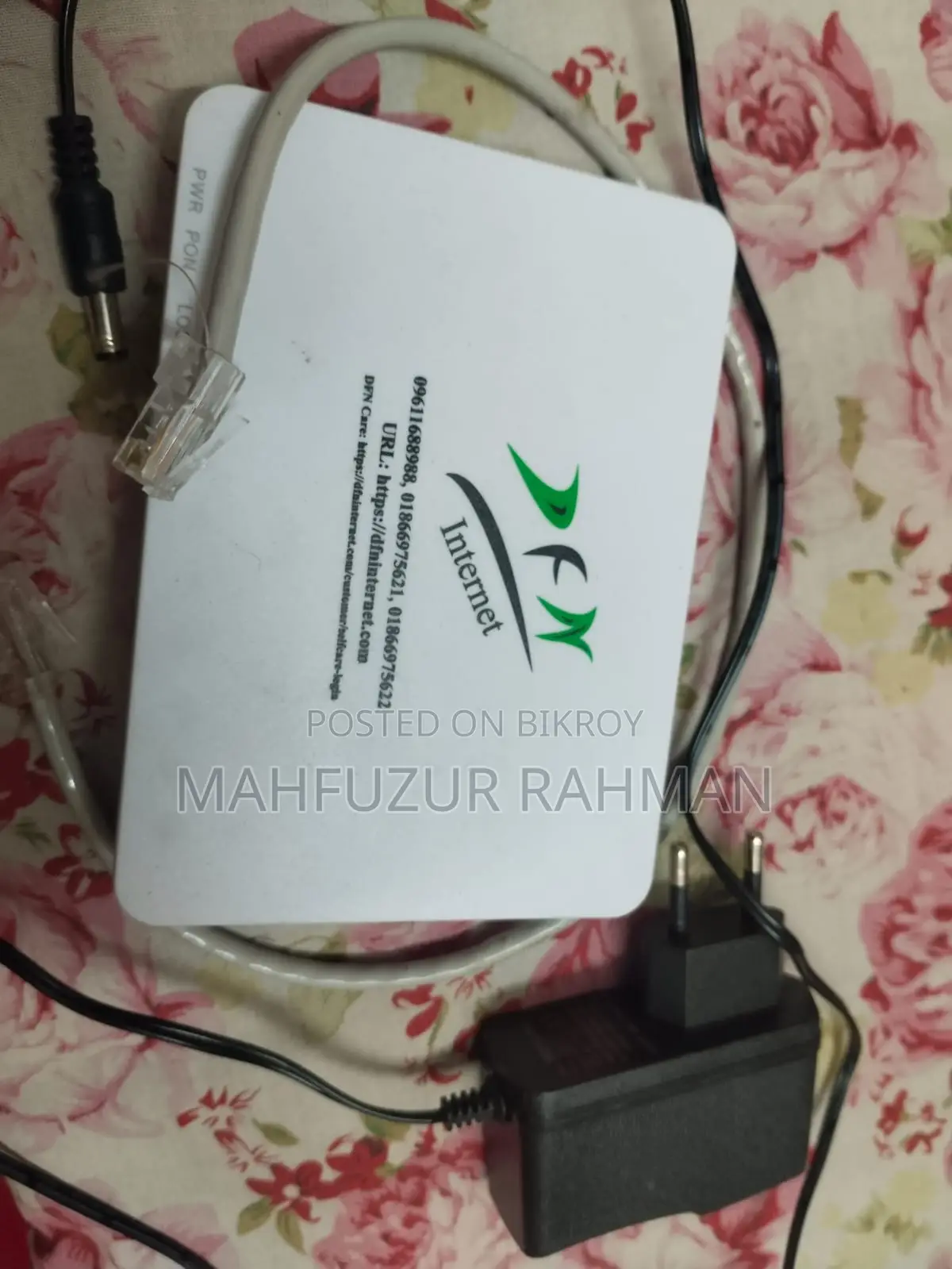 ONU (Optical Network Unit) - With Warranty Intact