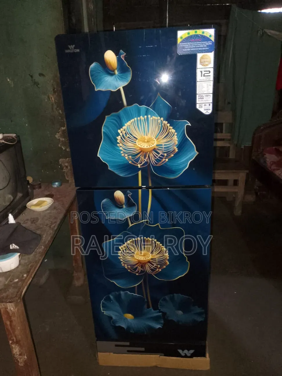ওয়াল্টন রেফ্রিজারেটর