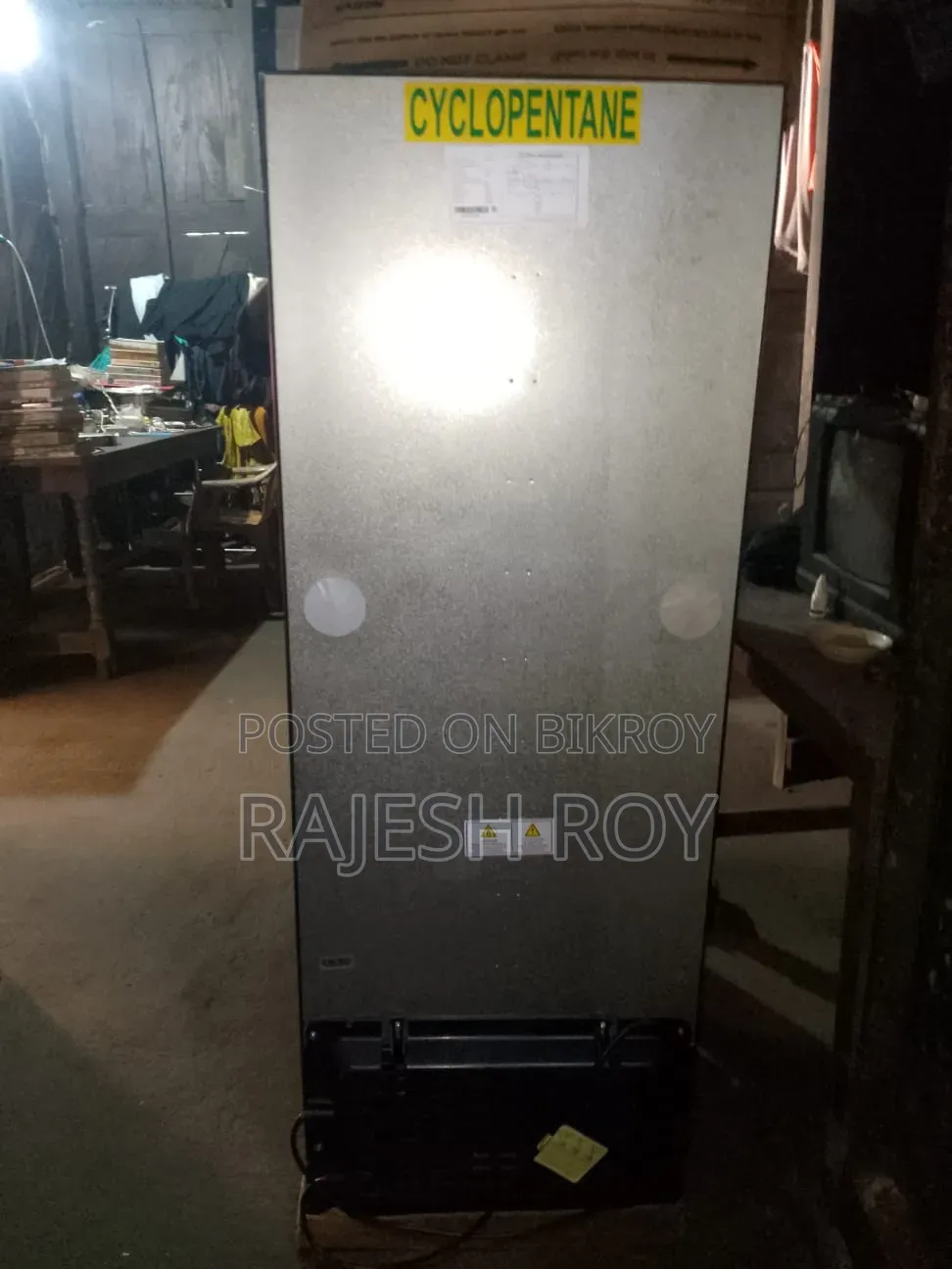 ওয়াল্টন রেফ্রিজারেটর