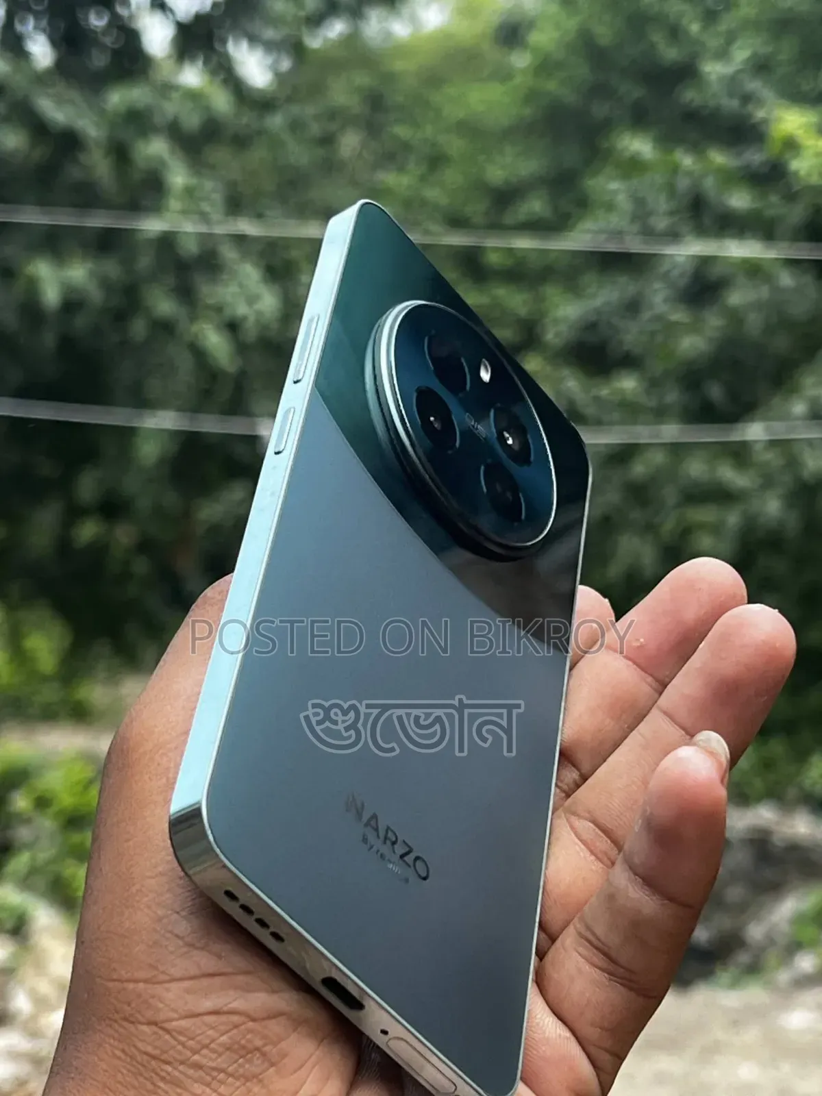 Realme Narzo 60 Pro 256 GB Blue