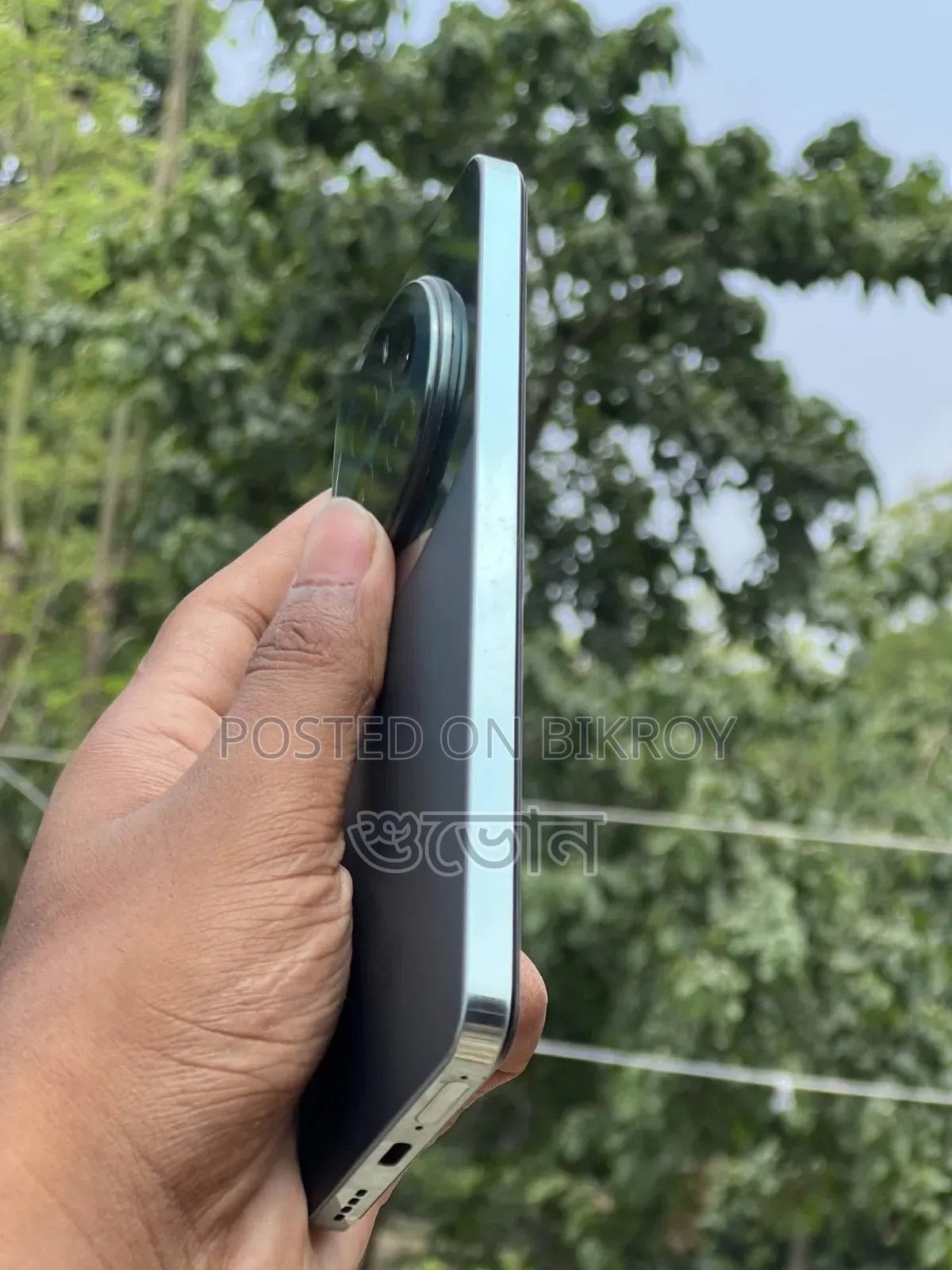 Realme Narzo 60 Pro 256 GB Blue