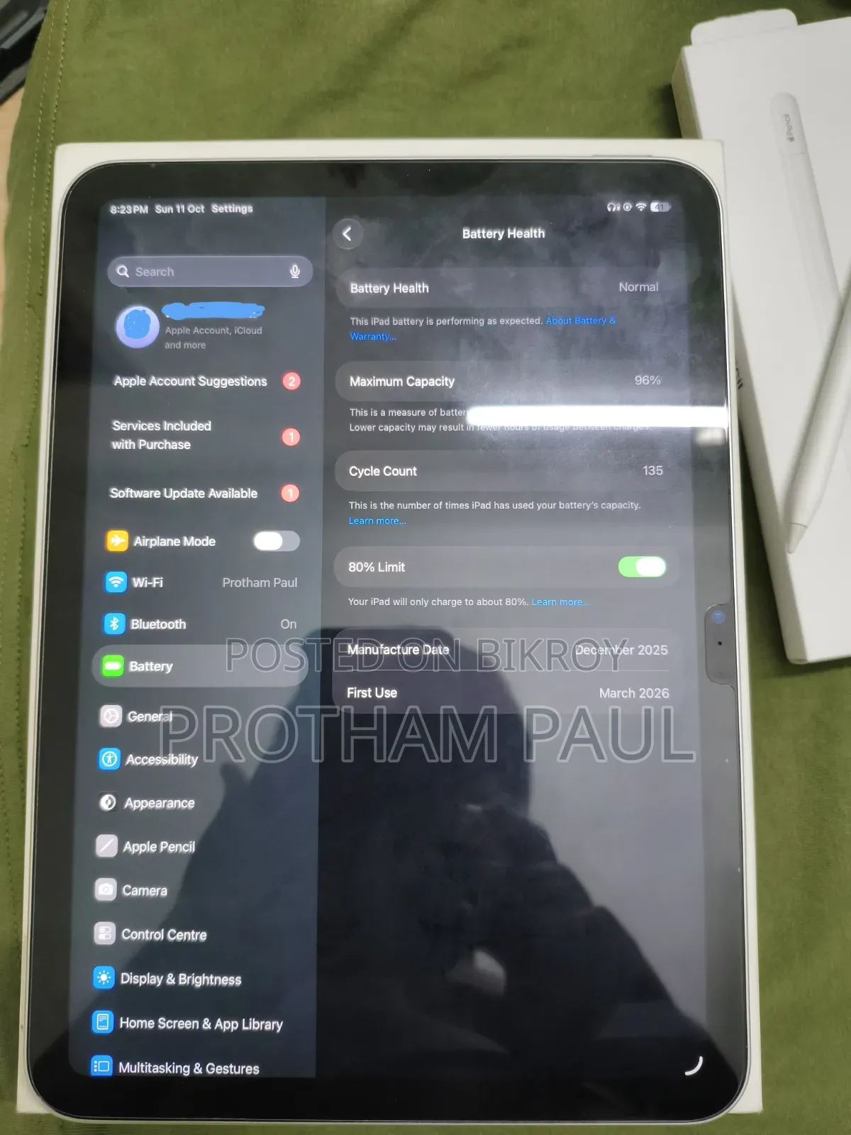 অ্যাপল আইপ্যাড (২০২৫) ১২৮ জিবি সিলভার