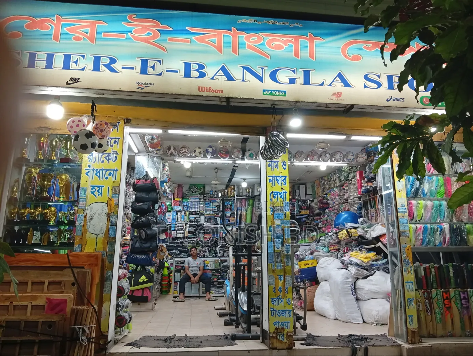 Sports, Fitness or Any Kind of Showroom for Rent