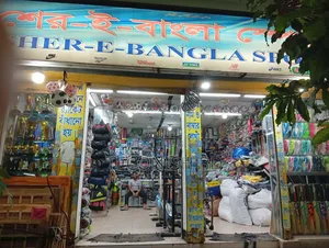 Sports, Fitness or Any Kind of Showroom for Rent