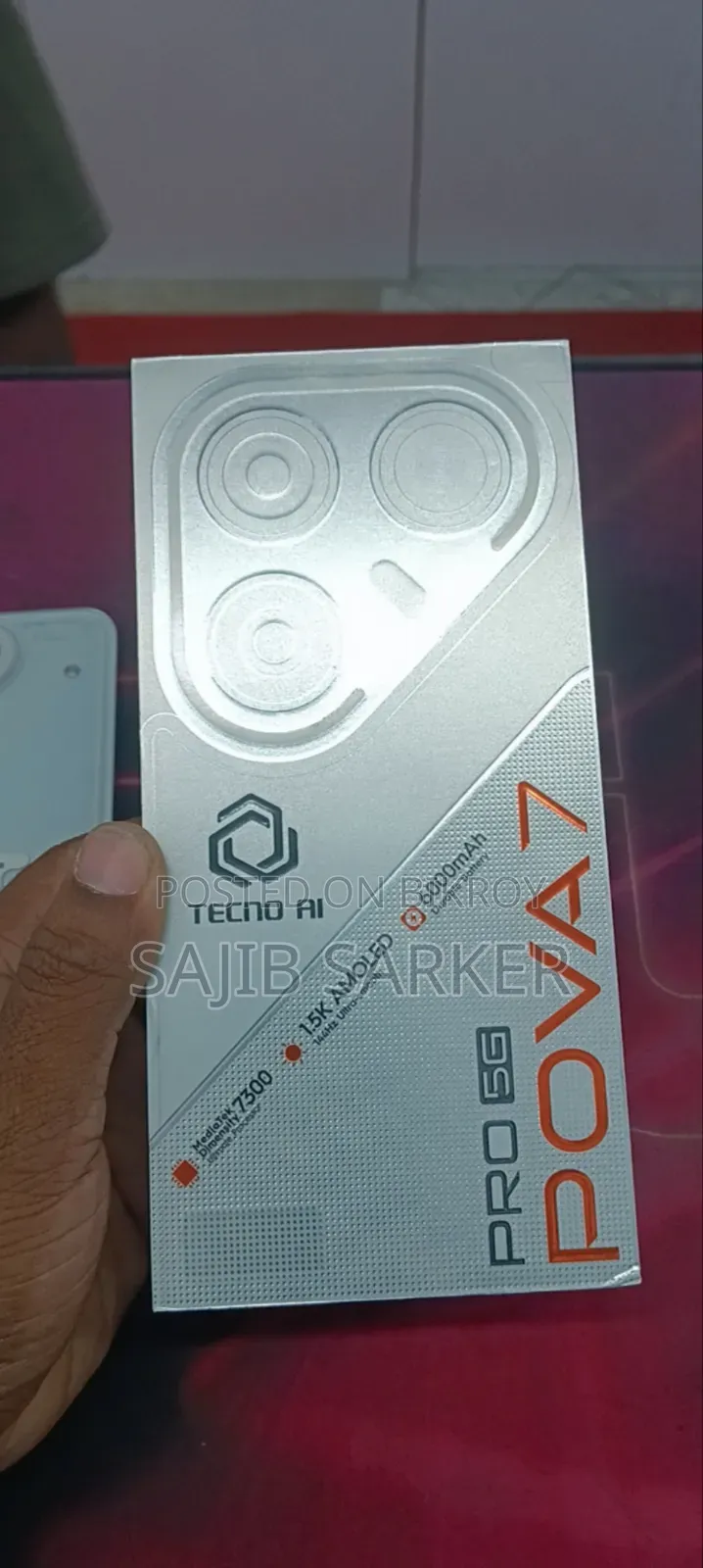 টেকনো পোভা ৭ প্রো ৫জি ২৫৬ জিবি সিলভার