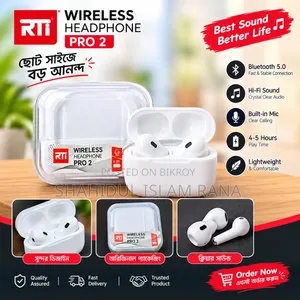 RTI Wireless Headphone Pro 2
