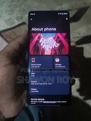 Motorola Moto G85 128 GB Blue