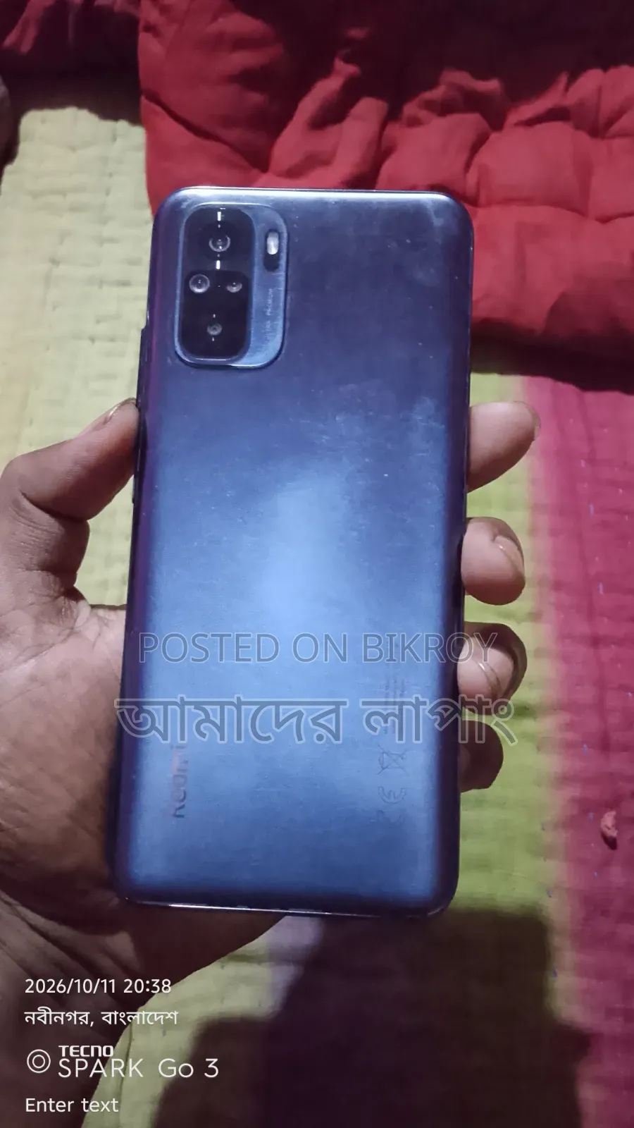 Xiaomi Redmi Note 10 64 GB Black