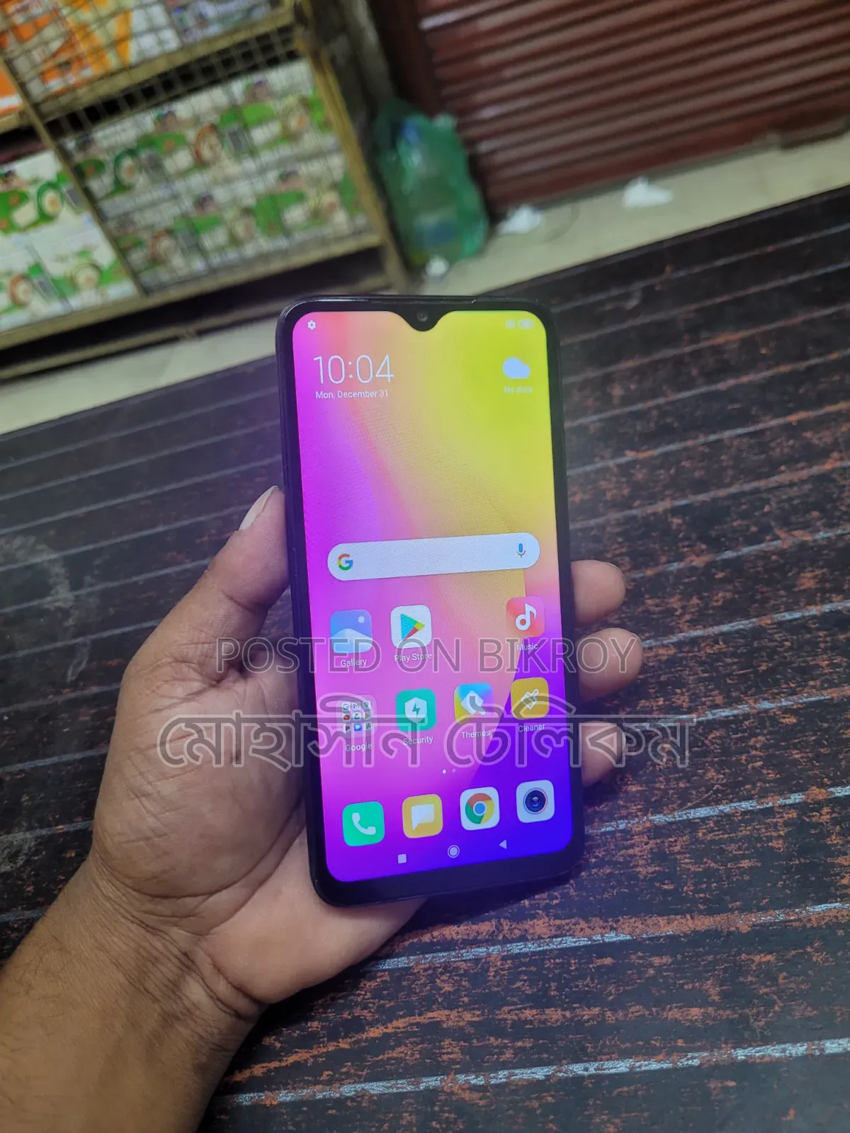 Xiaomi Redmi Y3 64 GB Black