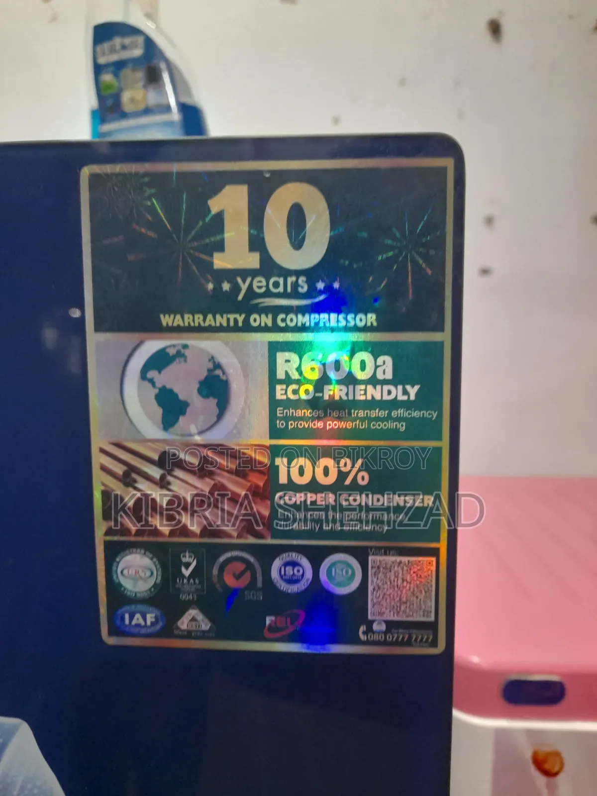 Vision Fridge 226 LTR Frost Refrigerator. Hemayetpur, Savar