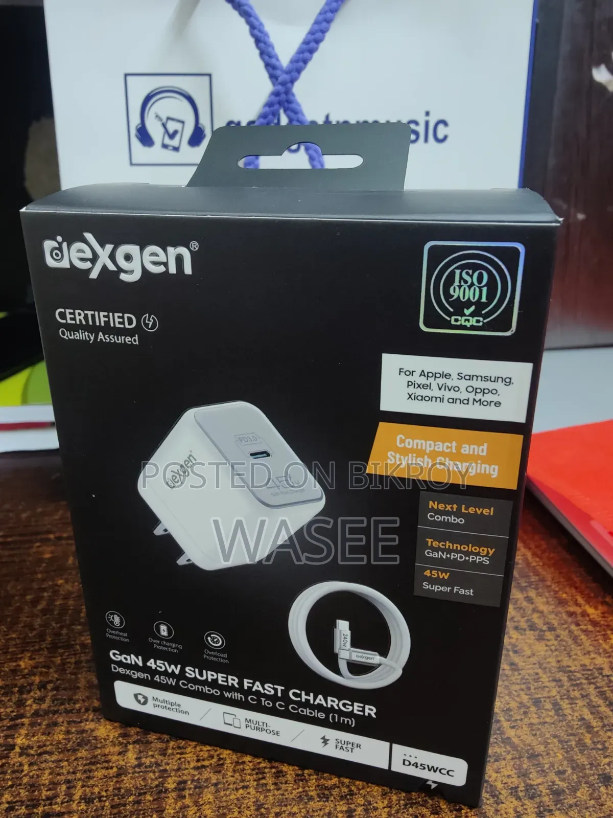 টাইপ সি টু সি কেবলসহ DexGen ৪৫ ওয়াট অ্যাডাপ্টার
