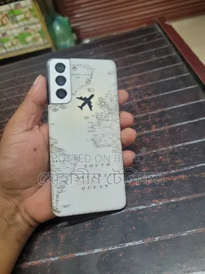 Samsung Galaxy S21 5G 256 GB White