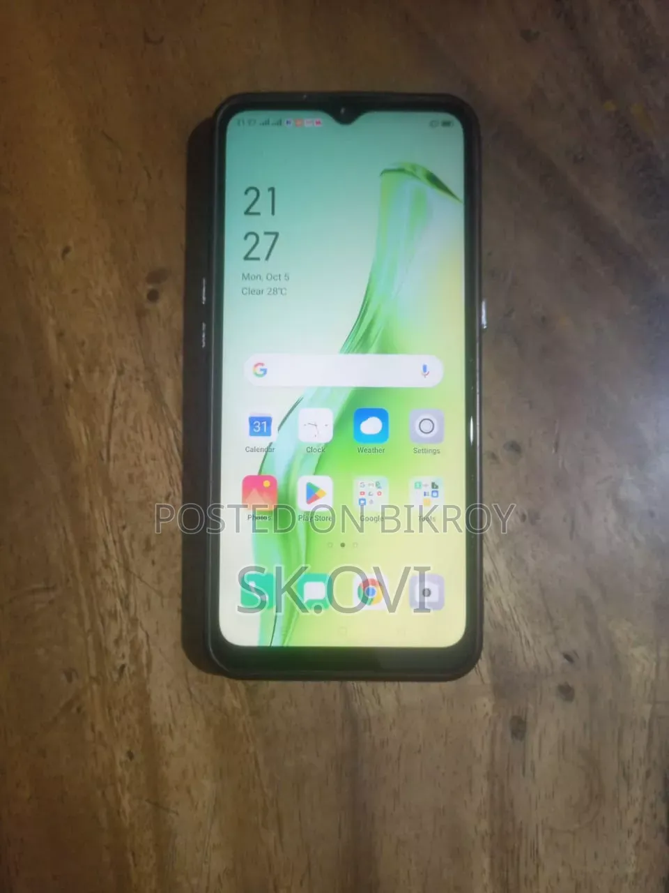 Oppo A31 128 GB Green