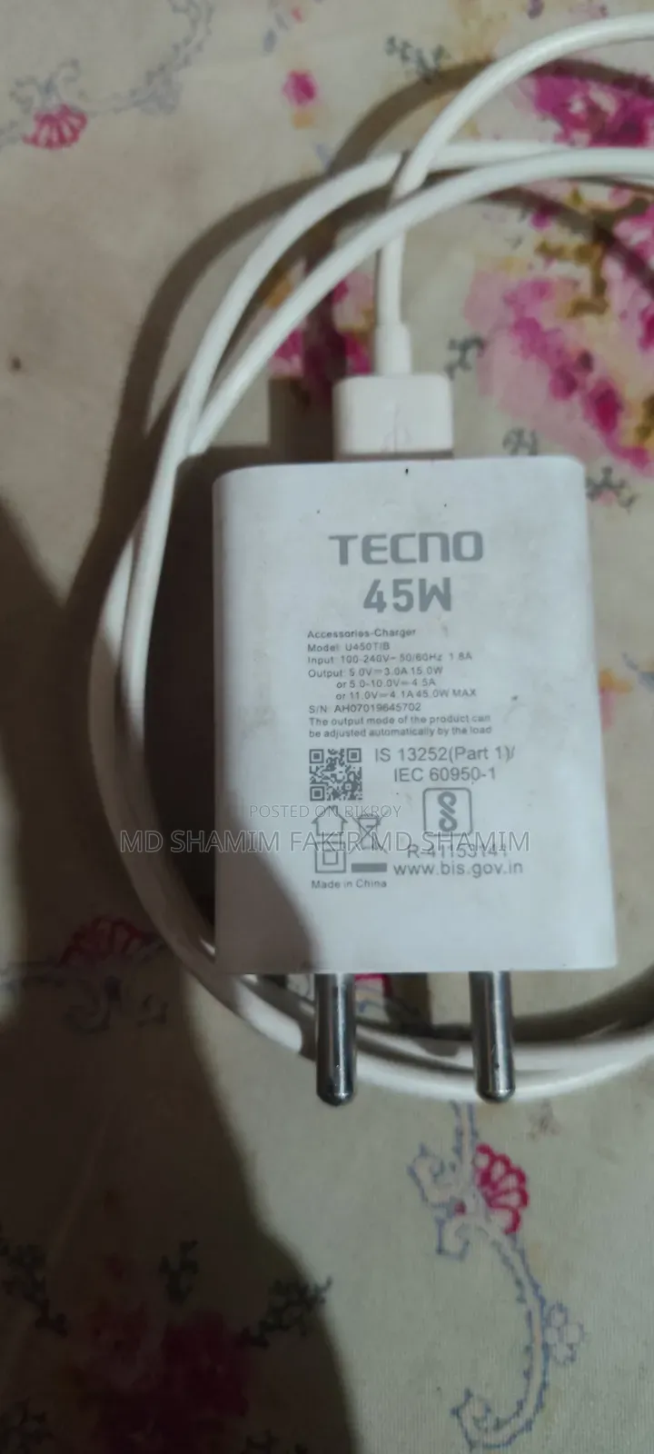 টেকনো ৪৫ডব্লিউ সুপারচার্জ ফাস্ট চার্জার