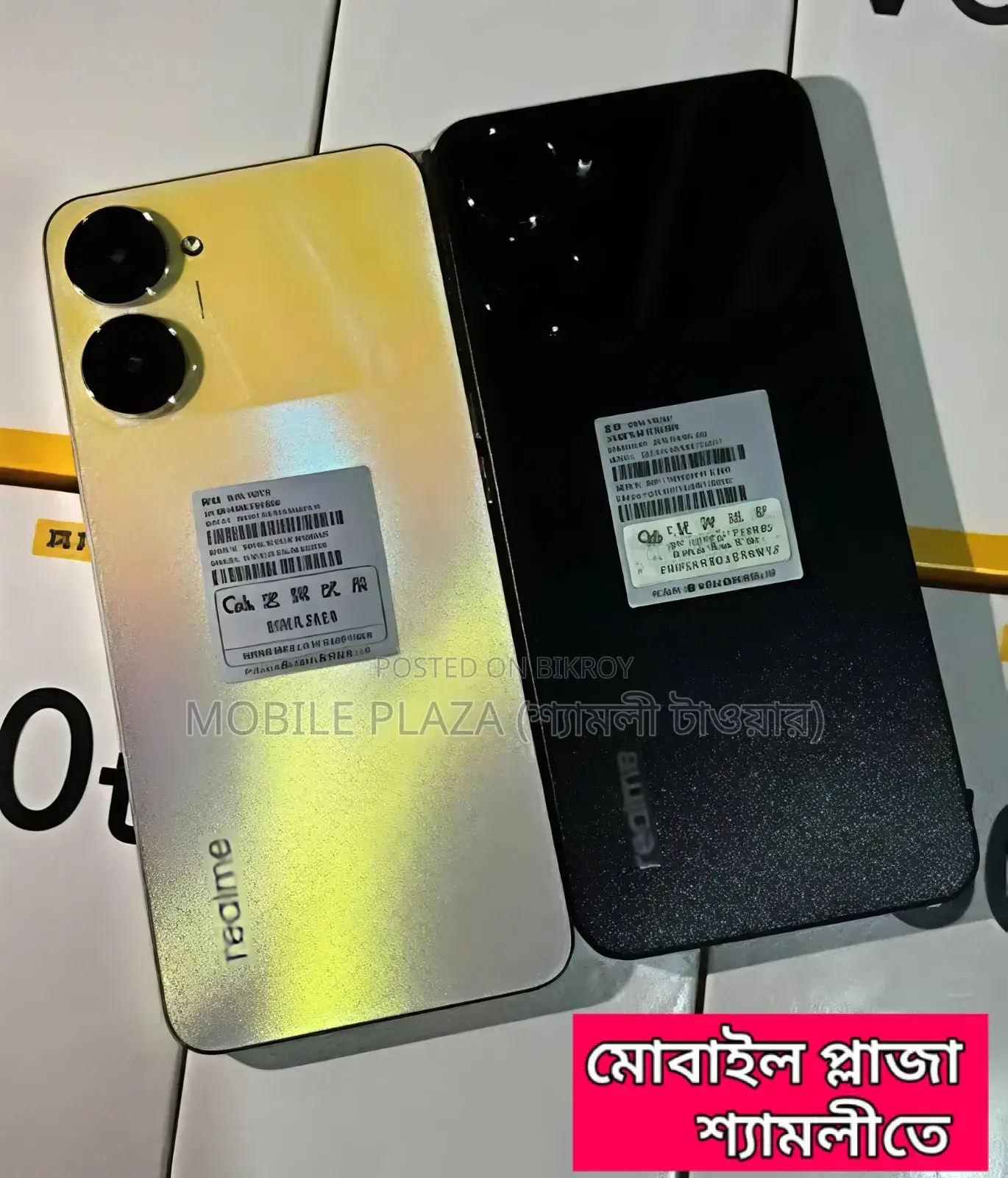 New Realme V30 128 GB
