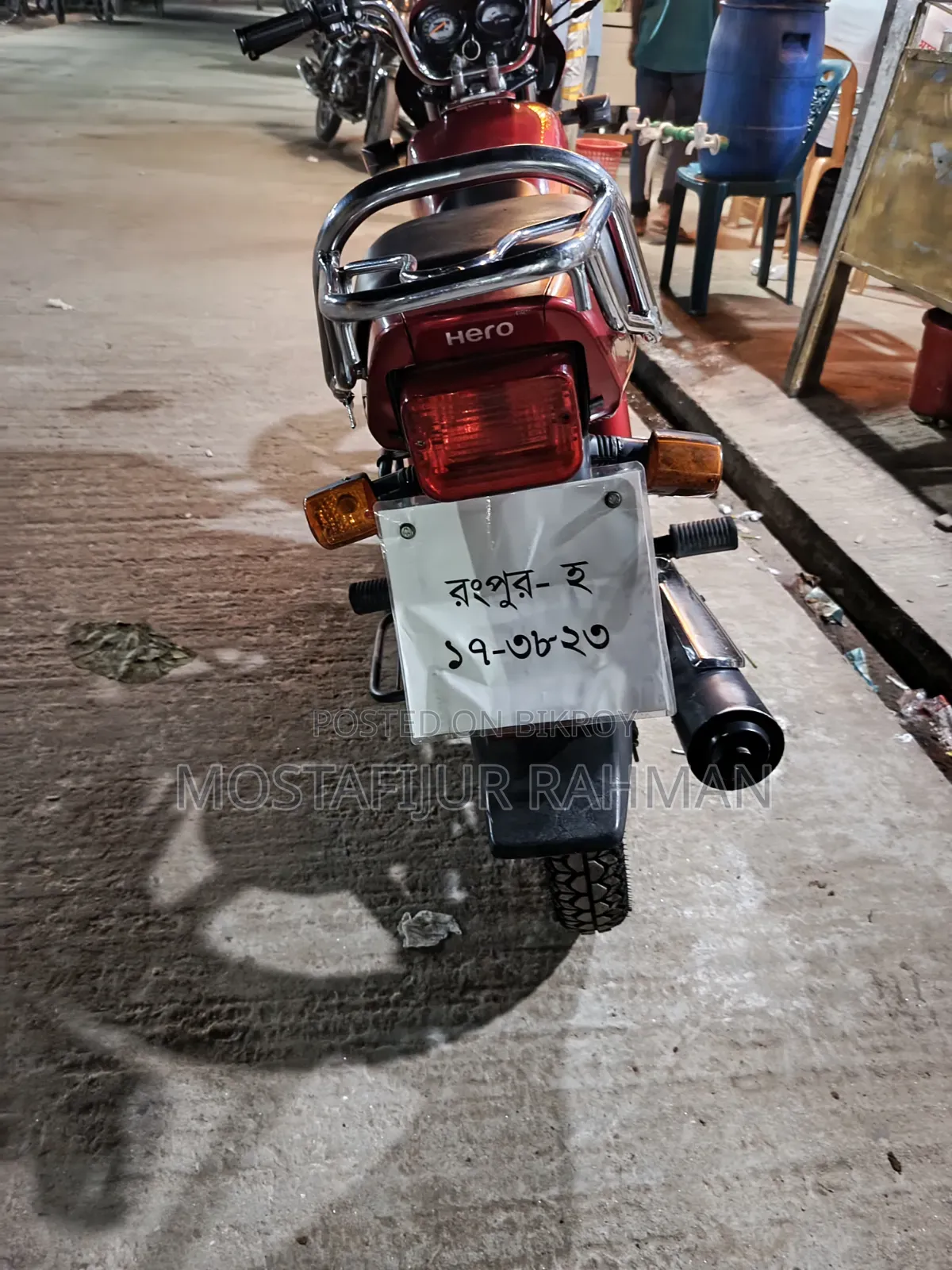 Hero Splendor Plus 2020 Red