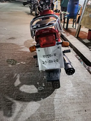 Hero Splendor Plus 2020 Red