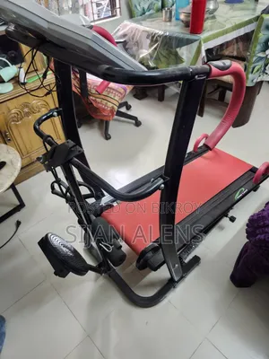 ট্রেড মিল (ম্যানুয়াল) -Trade Mill.