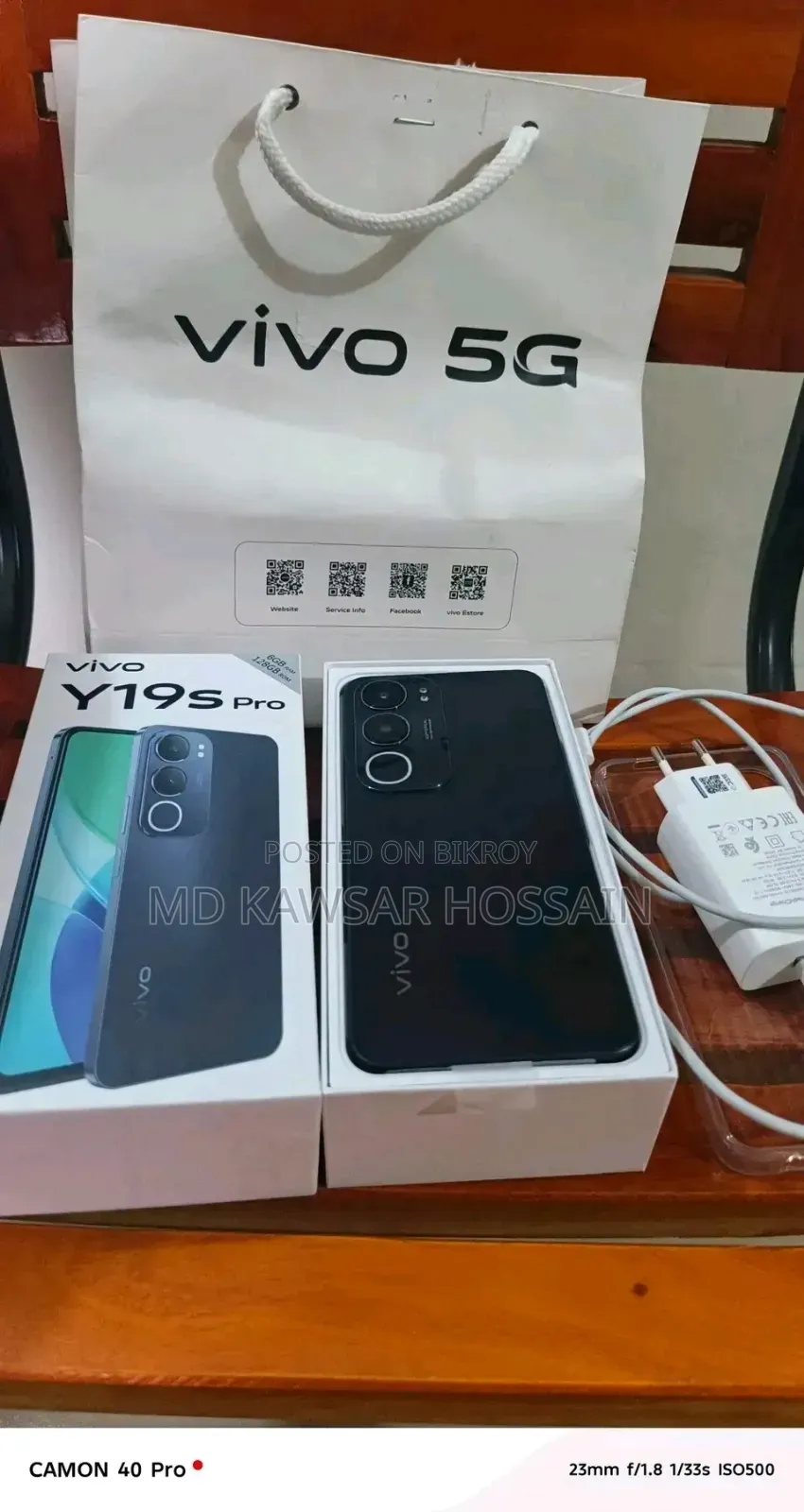 Vivo Y19s Pro 128 GB