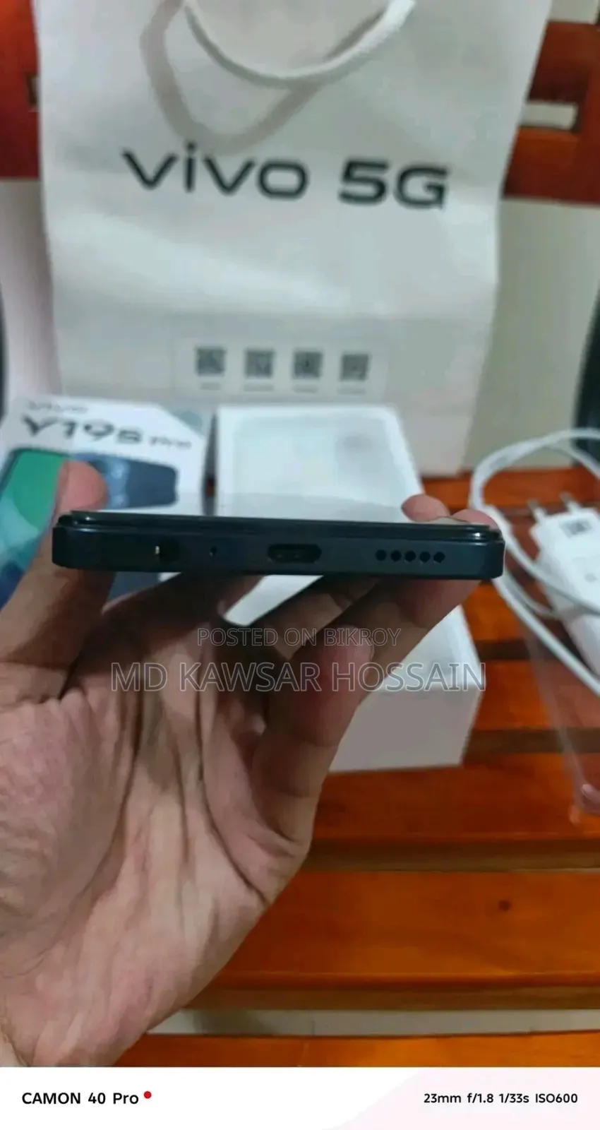 Vivo Y19s Pro 128 GB