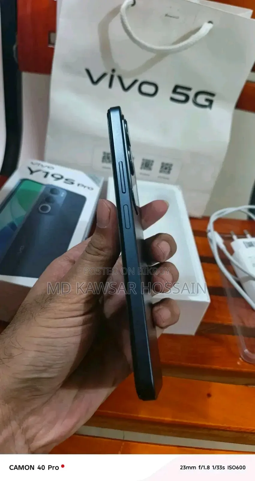 Vivo Y19s Pro 128 GB
