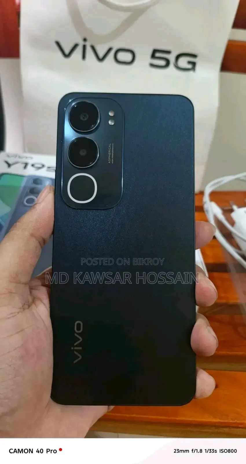 Vivo Y19s Pro 128 GB