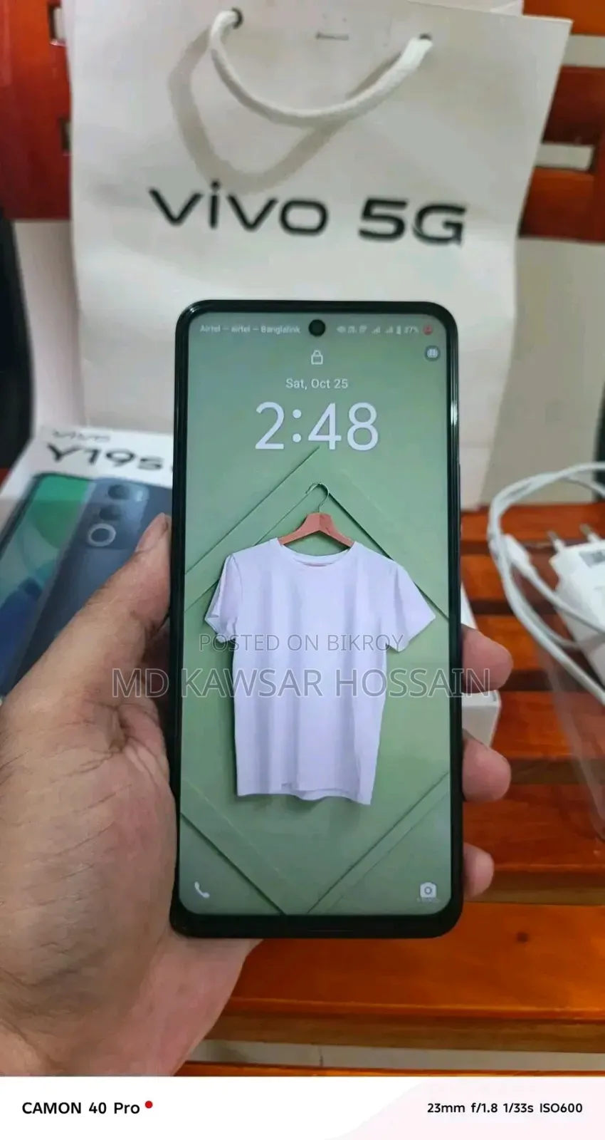 Vivo Y19s Pro 128 GB