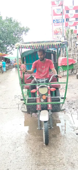 মোটরসাইকেল ২০২৫ সবুজ