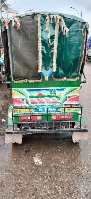 মোটরসাইকেল ২০২৫ সবুজ