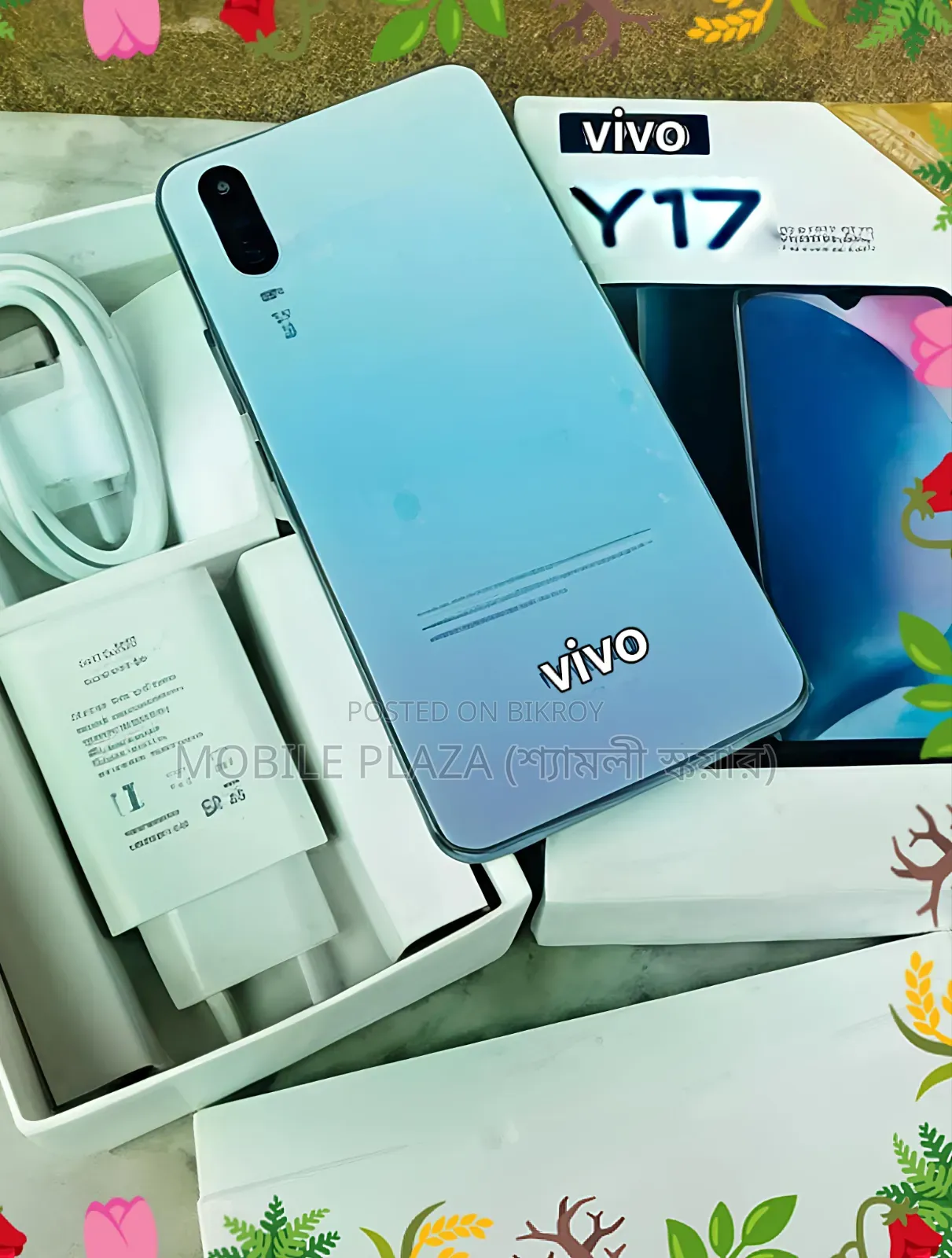 New Vivo Y17 256 GB
